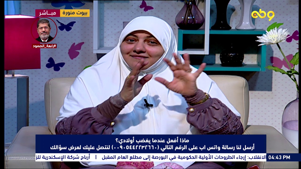 انا حامل ومقبلة على ولادة.. تنصحيني ب ايه؟