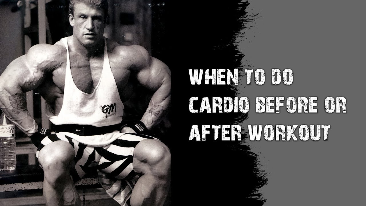 Dorian's Advice: When to do cardio before or after workout