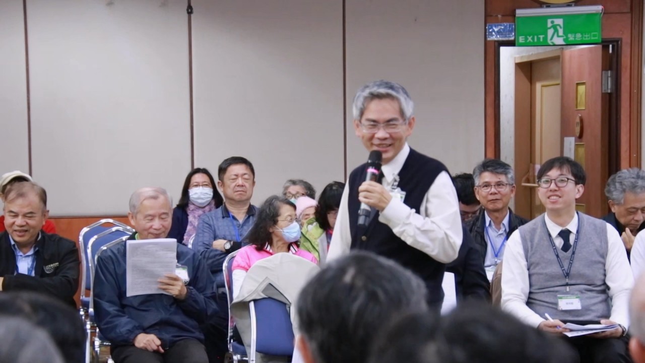 1 相見歡