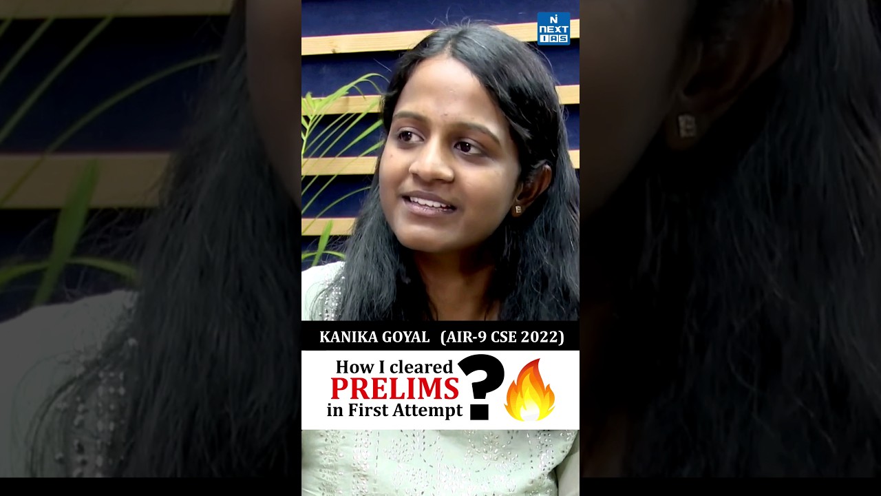 How to Clear UPSC Prelims in the first attempt? | Kanika Goyal Rank 9 #upsc #shorts