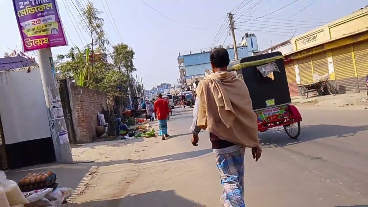 Magura notun bazar 