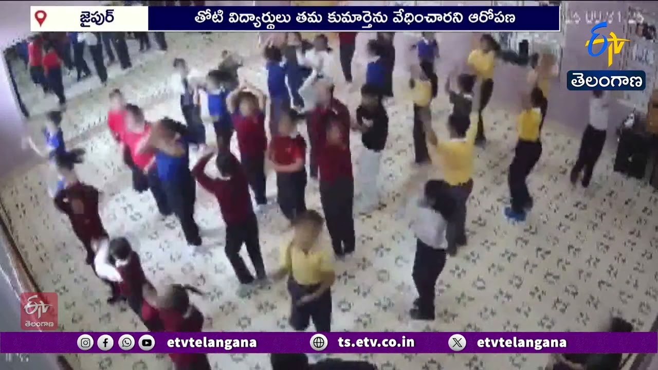 Jaipur School Suicide Case | Parents Release New CCTV Footage of 9-Year-Old Student