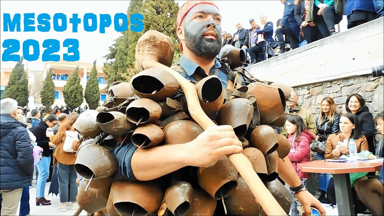 Traditional Carnival of Mesotopos ''Koudounati'' (bell-strapped men), Lesvos island, Greece, 2023