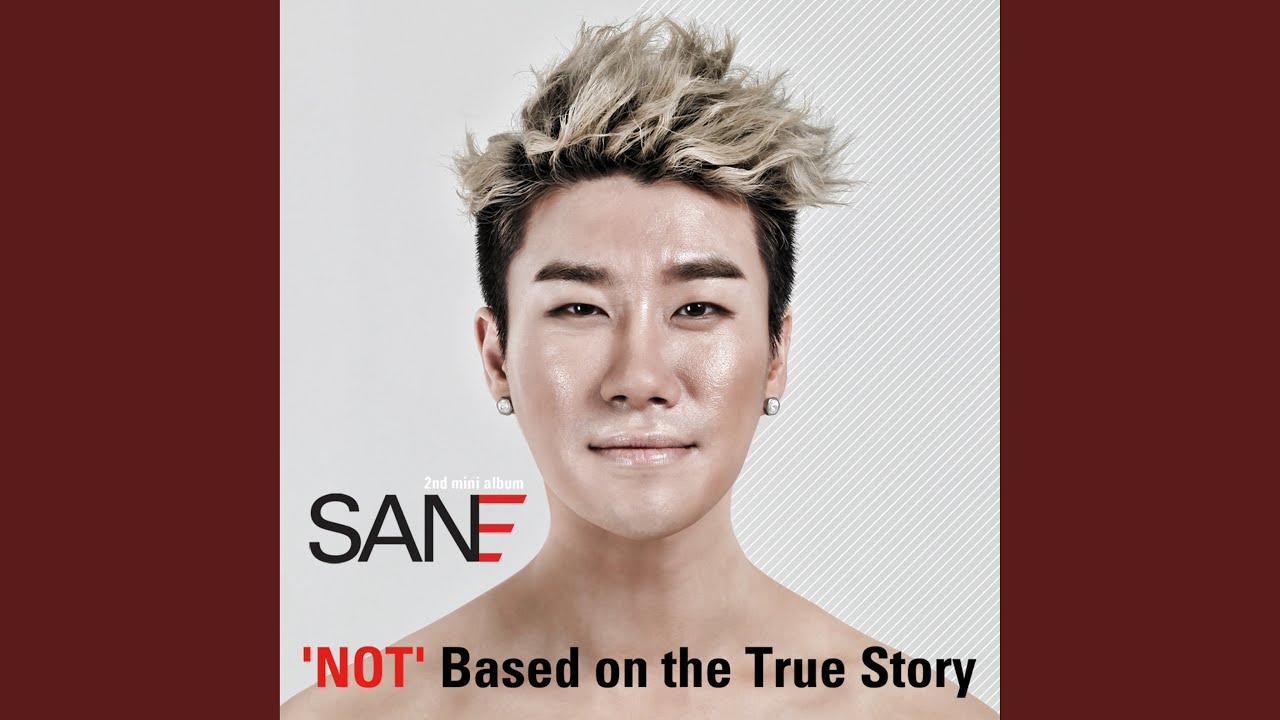 Story Of someone I know (아는사람 얘기)