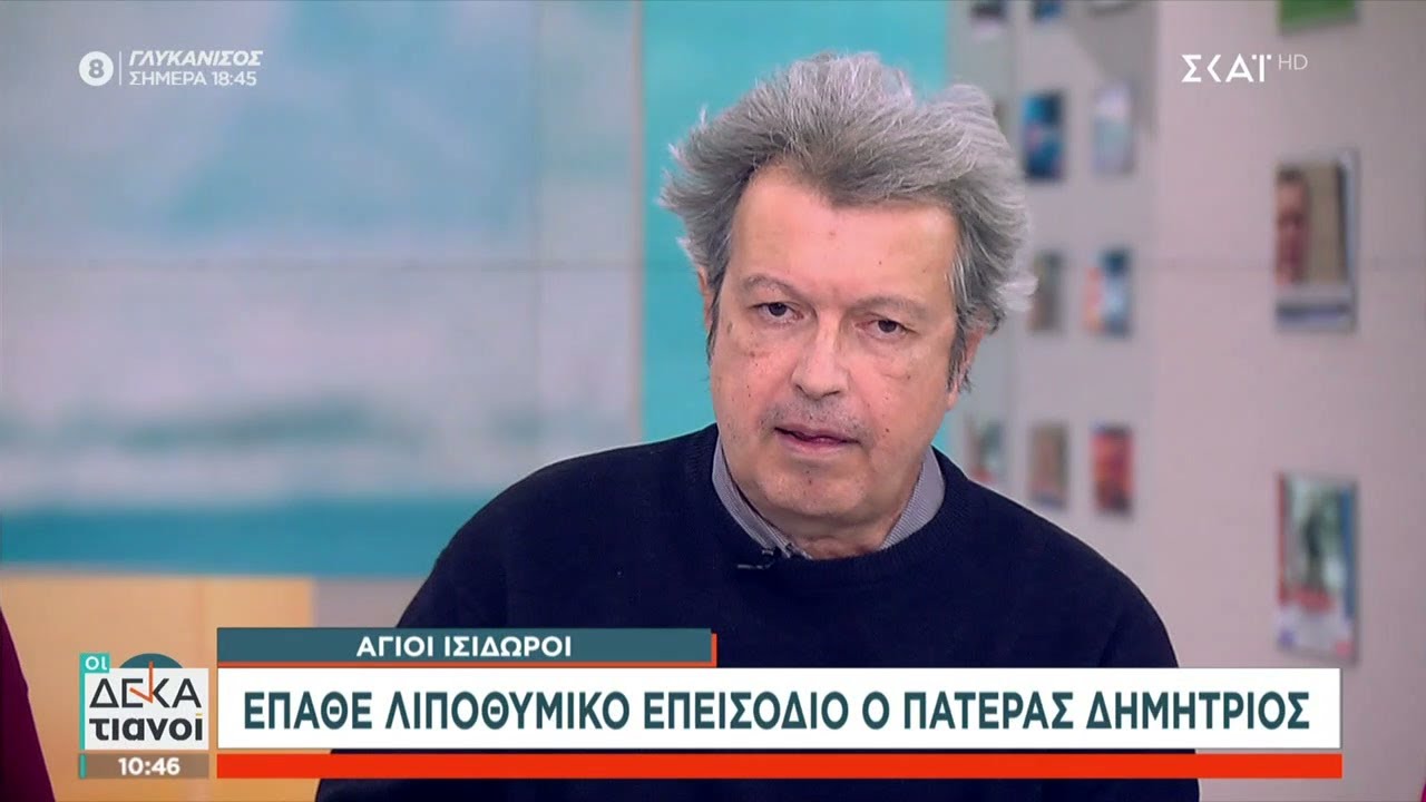 Π. Τατσόπουλος: Δεν μπορούμε να διαχωρίζουμε τους απατεώνες και αυτοί με ράσα να μην διώκονται
