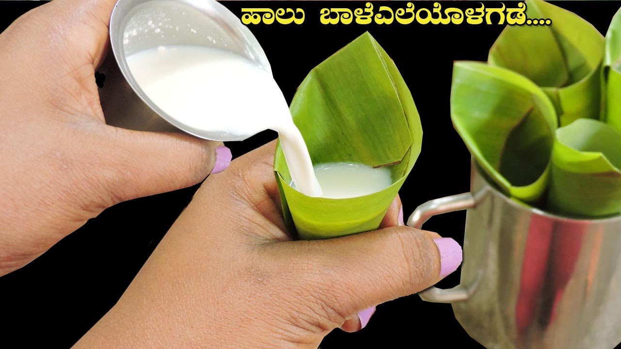 ಮನೆಯಲ್ಲಿ ಹಾಲು ಇದ್ರೆ ಇವತ್ತೇ ಮಾಡಿ ನೋಡಿ.ಸಕತ್ತಾಗಿದೆ ಅಂತೀರಿ ಪದೇ ಪದೇ ಮಾಡ್ತೀರಿ|Wheat flour milk recipe|