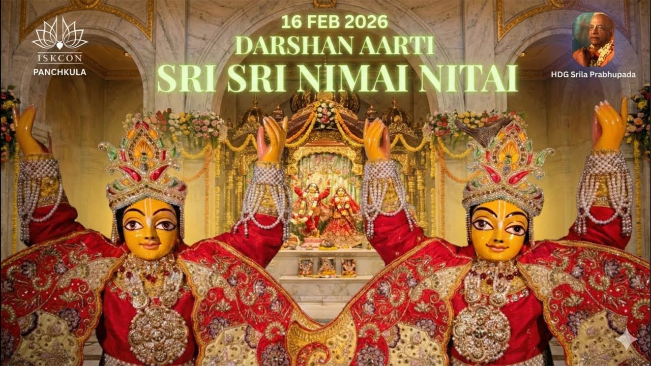 Live Aarti - 16 February - Sri Sri Gaur Nitai- Sankirtan Vigraha - ISKCON PANCHKULA - Panihati BACE