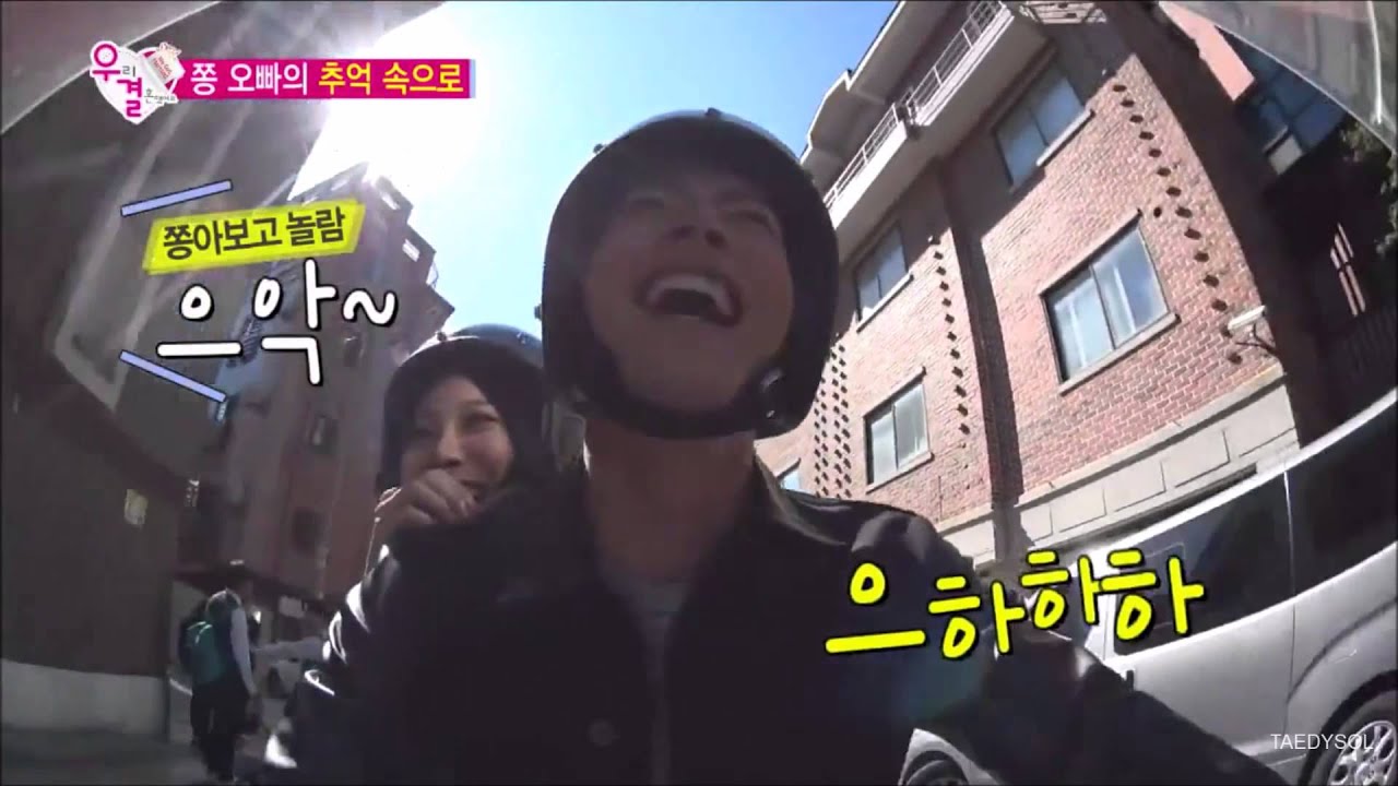 Jjongah - "Every time we're close..."