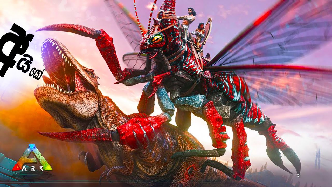 ARK Sinhala Gameplay 🔴 LIVE