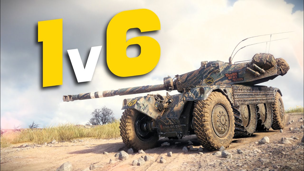 EBR 105: Они Пытались Поймать Призрака - World of Tanks