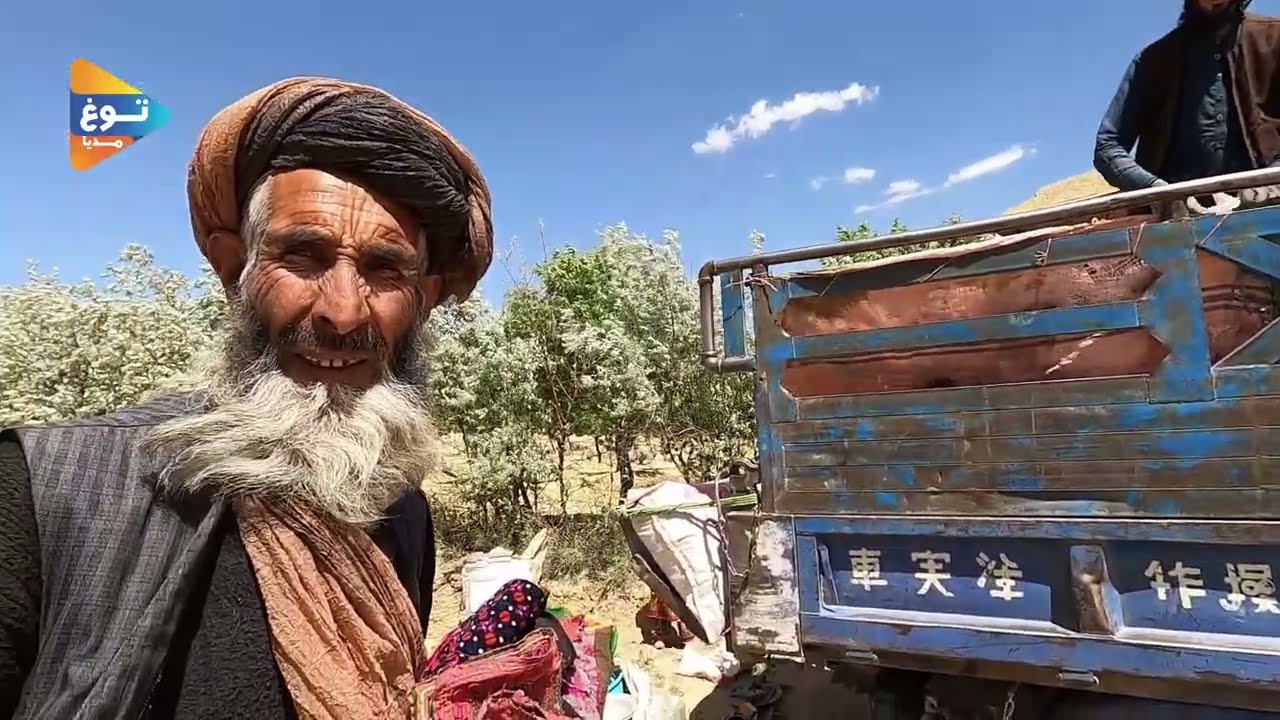 سفر به خاک افغان ولایت زابل / کهنه فروش /Trip to Khak Afghan District, Zabul Province