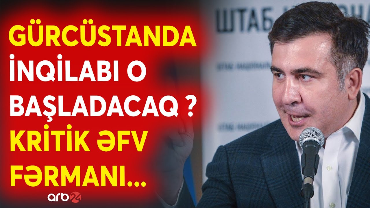 SON DƏQİQƏ! Tbilisidə SAAKAŞVİLİ şüarları -Gürcülərin qəhrəmanı ƏFV OLUNUR? -Zurabaşvilidən kritik..