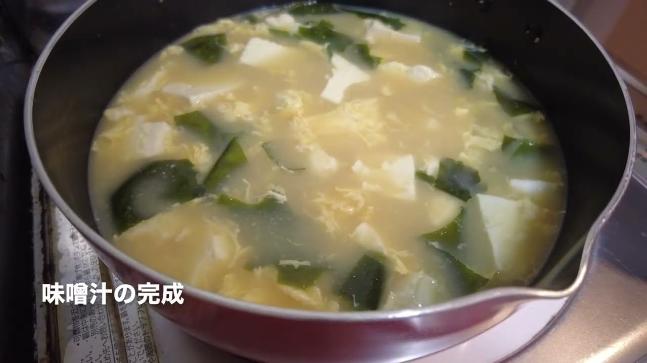 【料理VLOG】朝食作り2026・1月