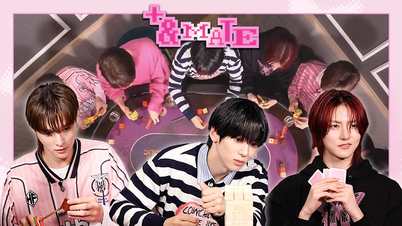 [#ANDMATE] 보드게임 메이트 | 대환장 앰퍼 배 보드게임 속으로 어서 오씹쑈!!🎮 | 앰퍼샌드원 (AMPERS&ONE) +&MATE