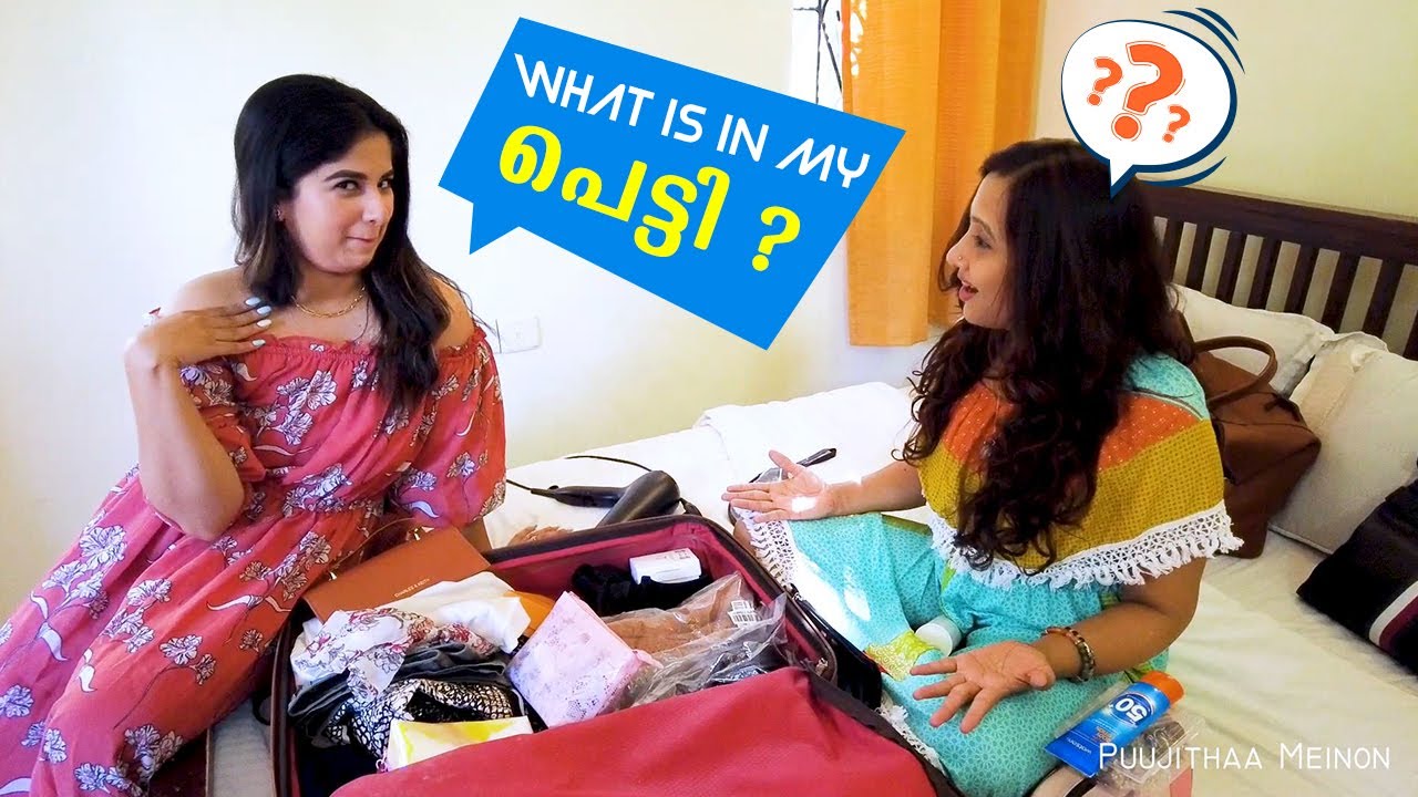 What's inside Shittu's പെട്ടി | Aparna Thomas | Poojitha Menon