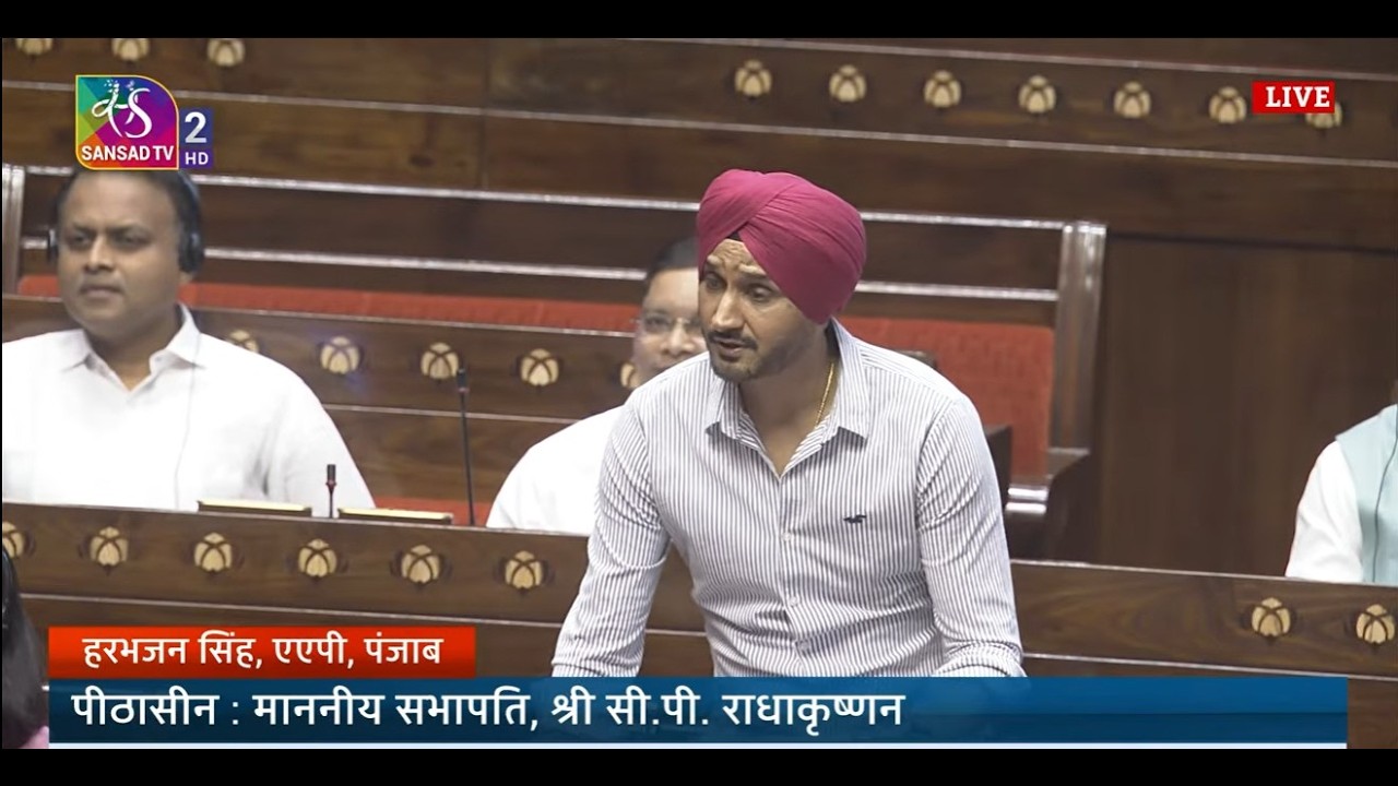 RS | Zero Hour | Budget Session 2026 | 12 March, 2026