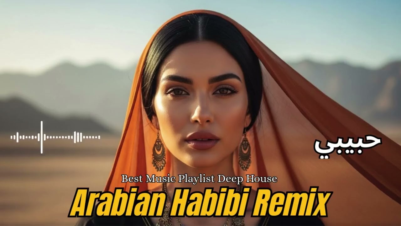 💿 Top Arabic EDM Tracks | Deep House Music Playlist 2025