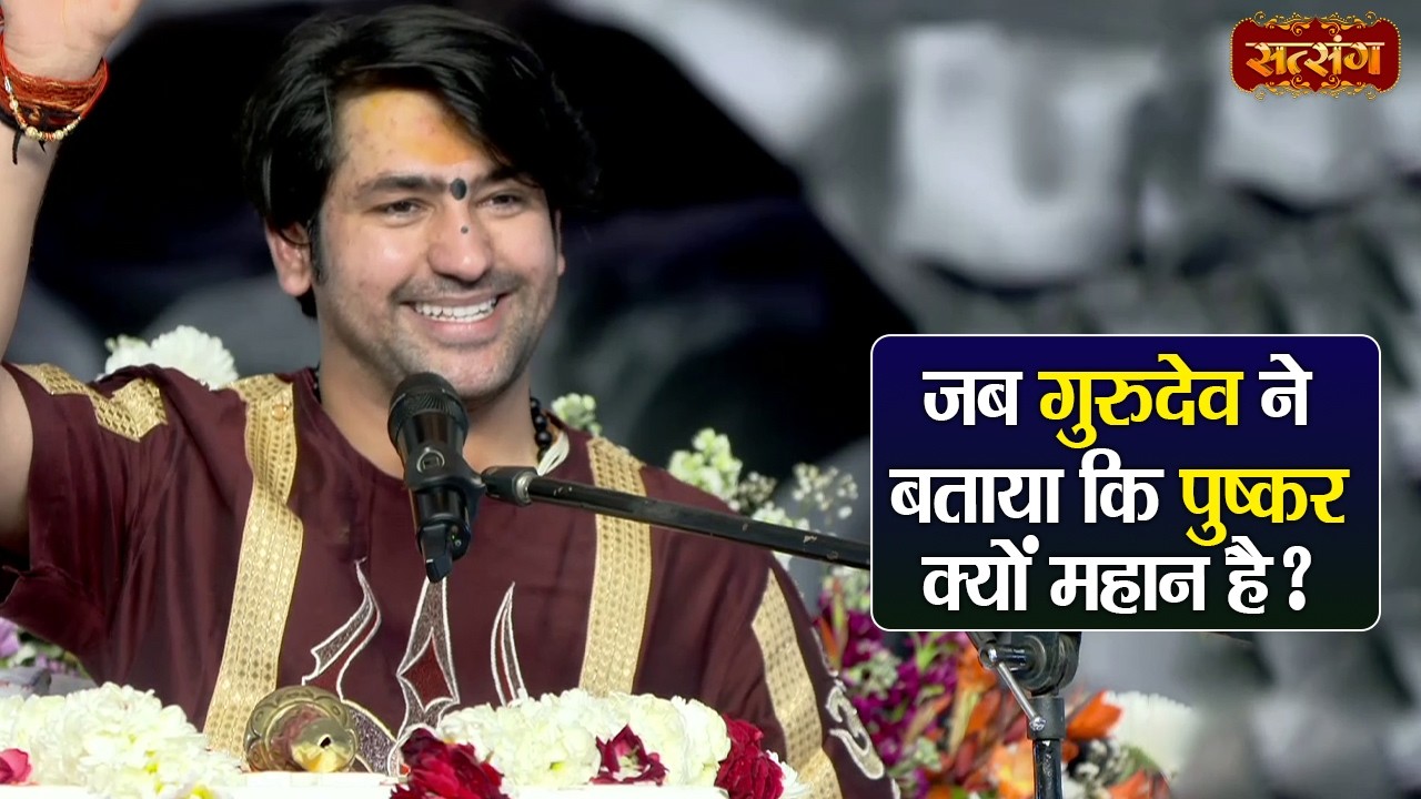 जब दरबार शुरू होते ही गुरुदेव ने प्रेतों पर छोड़ दी सेना | बागेश्वर धाम सराकर दिव्य दरबार