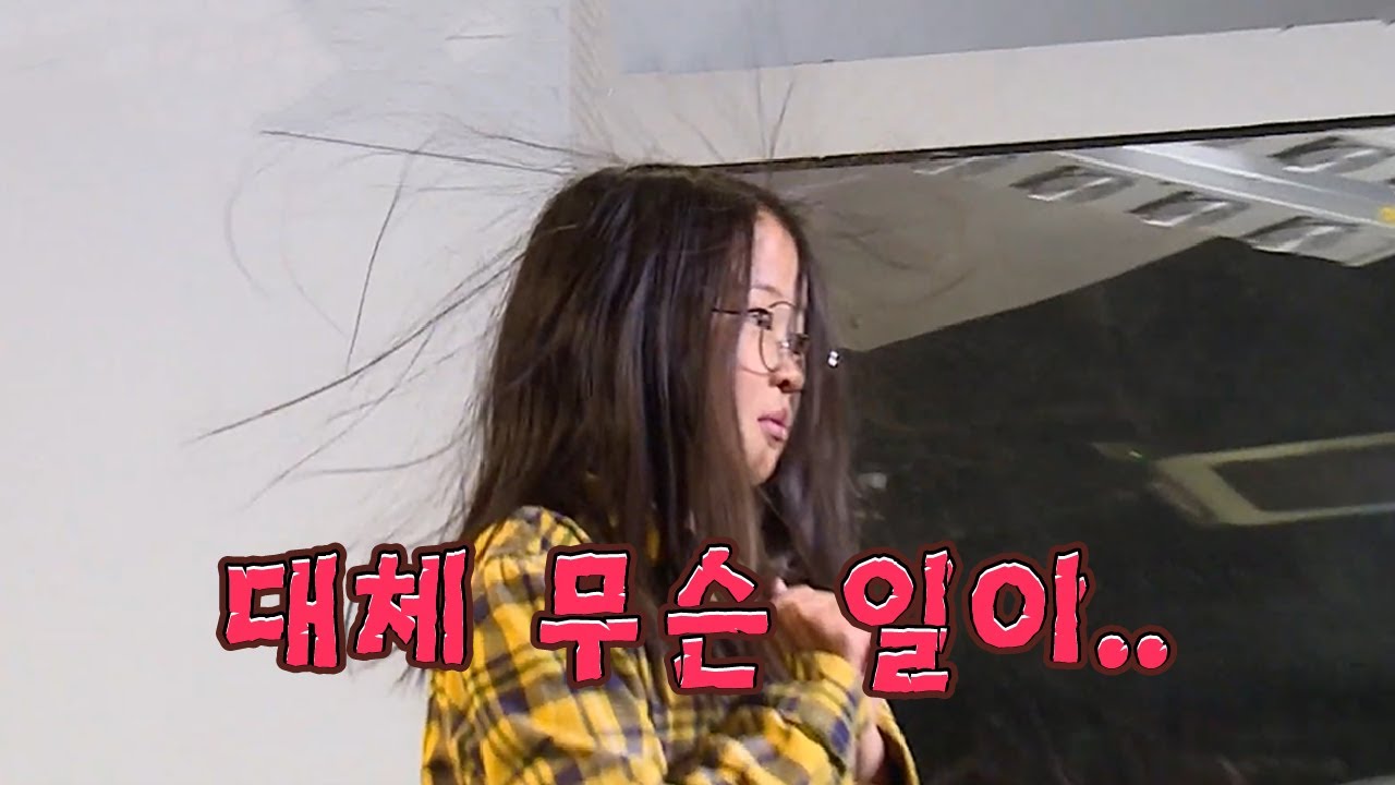 손만 댔을 뿐인데 머리카락이 쭈뼛 선다?  / YTN 사이언스