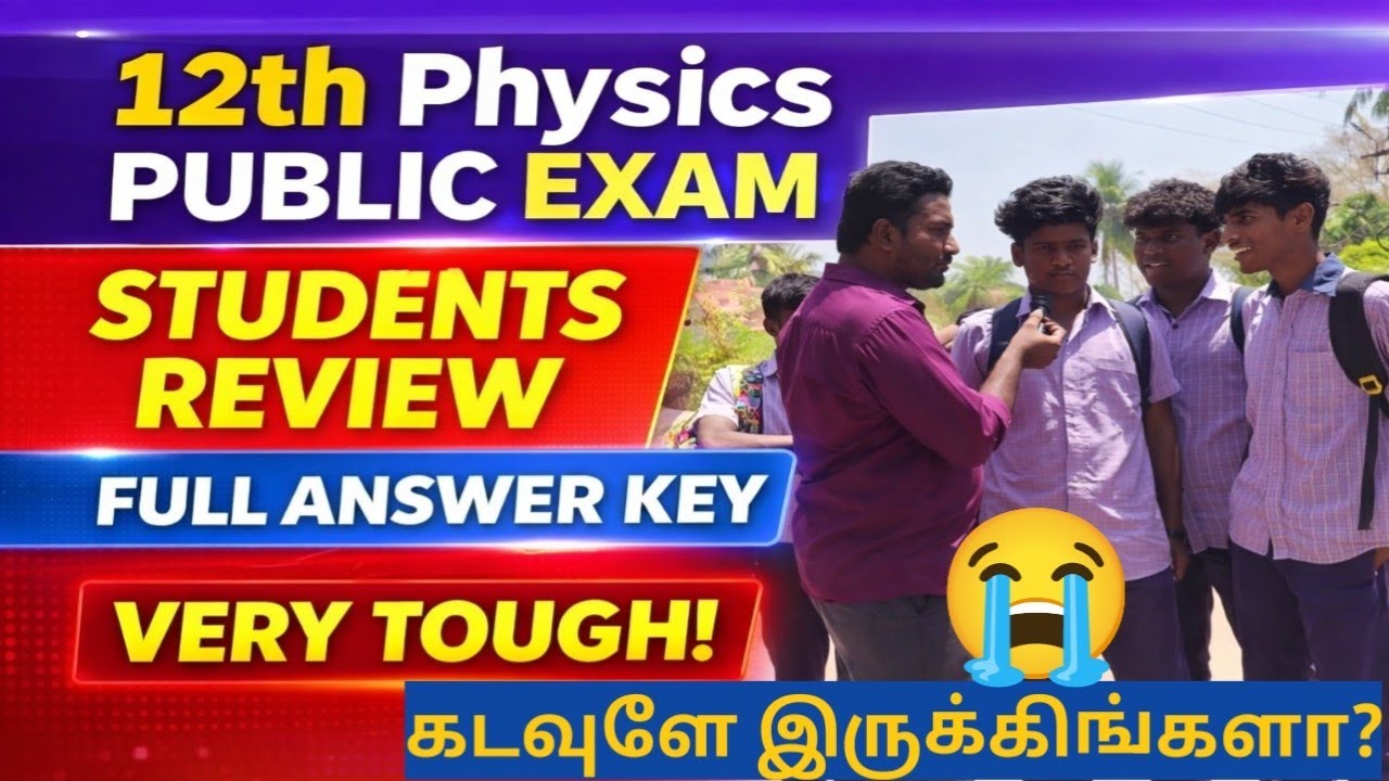 12th Physics Public Exam 2026 Answer Key | Students Review 😱 Easy or Tough? Full Analysis