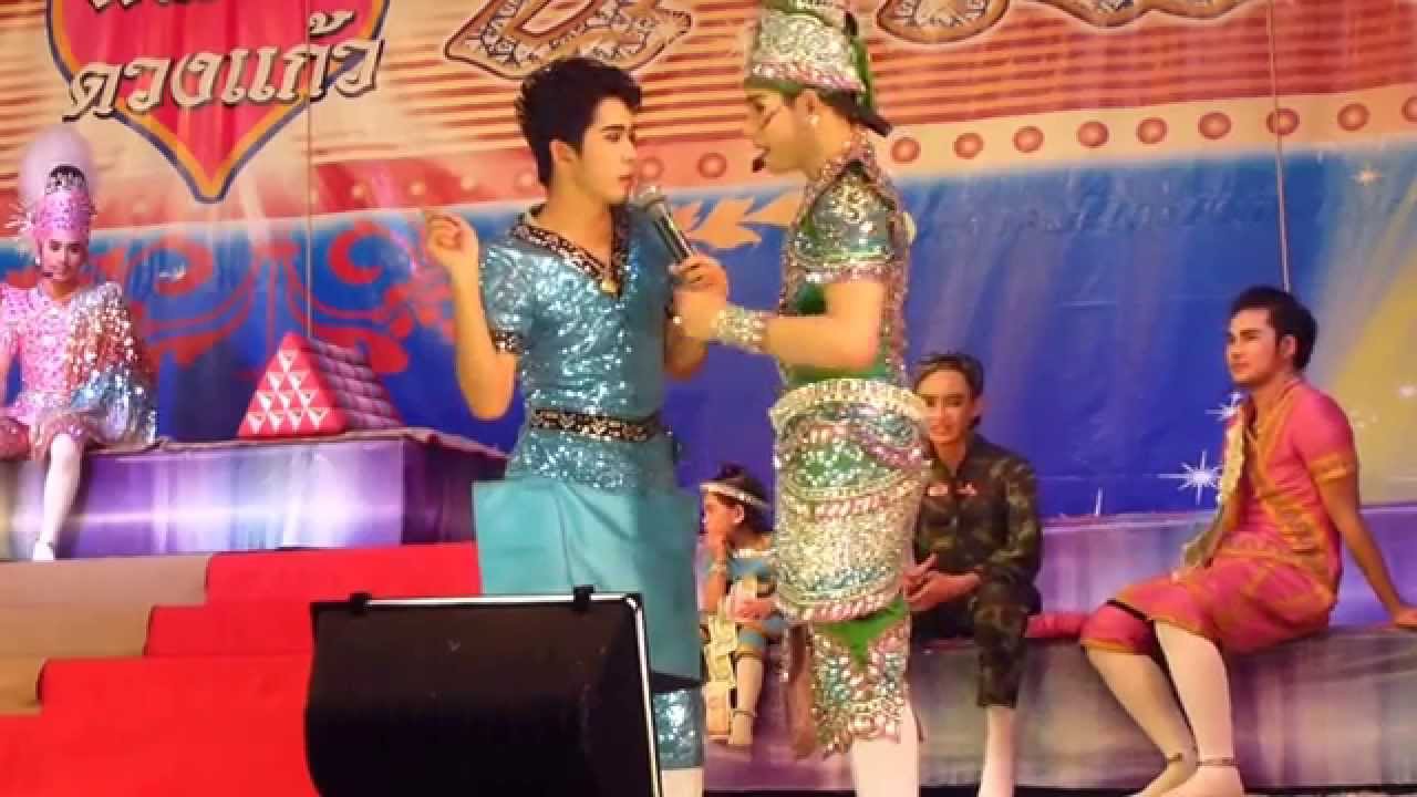 ครีมจัดมาฮา (ใครจะคิดว่านางเอกจะฮาได้ขนาดนี้ 5555)