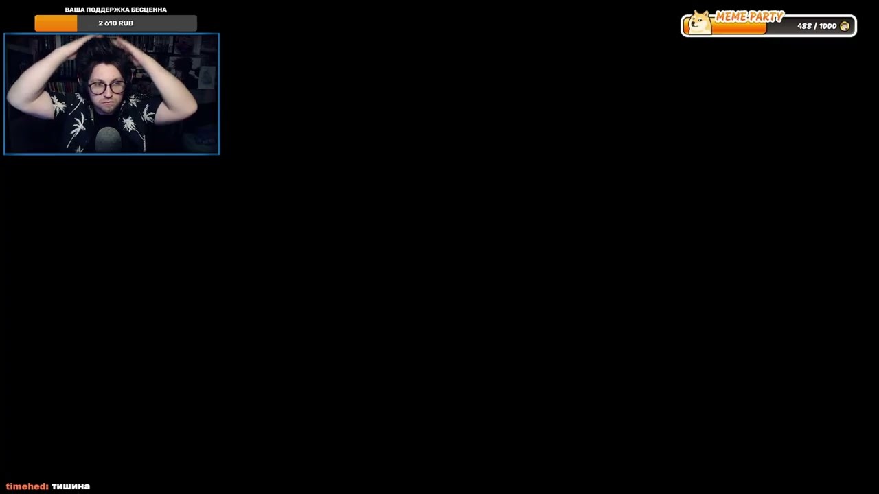 Прохождение  RESIDENT EVIL 3 REMAKE - Часть 1 / #twitch #skitalec_fox #стрим #игры #residentevil3