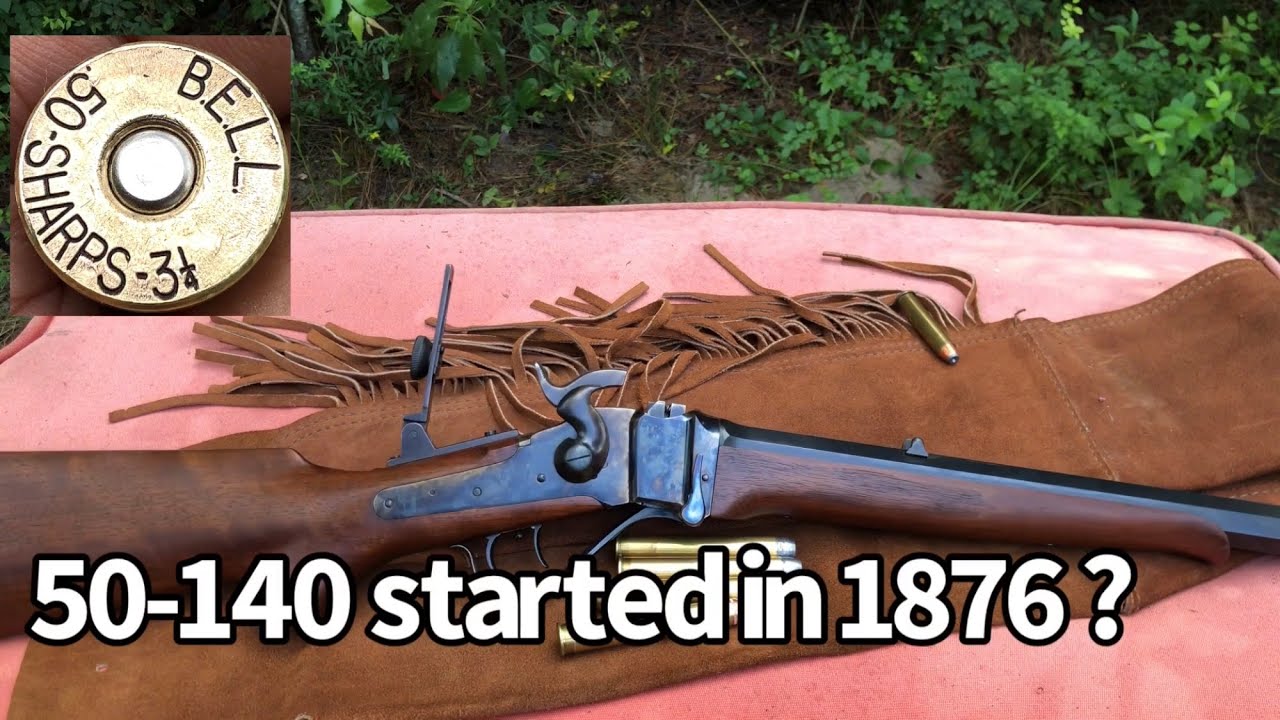 ￼ 1874 Shiloh Sharps in 50 3 1/4￼” and 50-140 Winchester￼