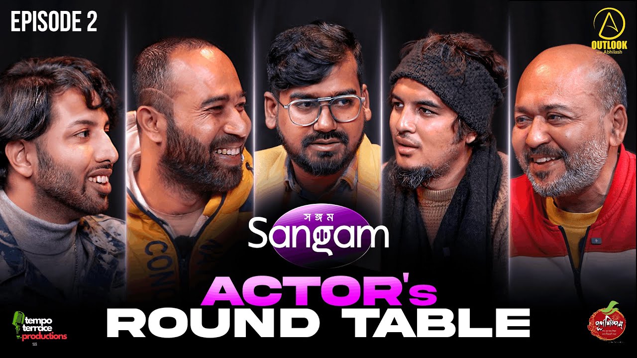 Sangam Roundtable - Season 1 - Episode 2- Actors - @TempoTerraceProductions
