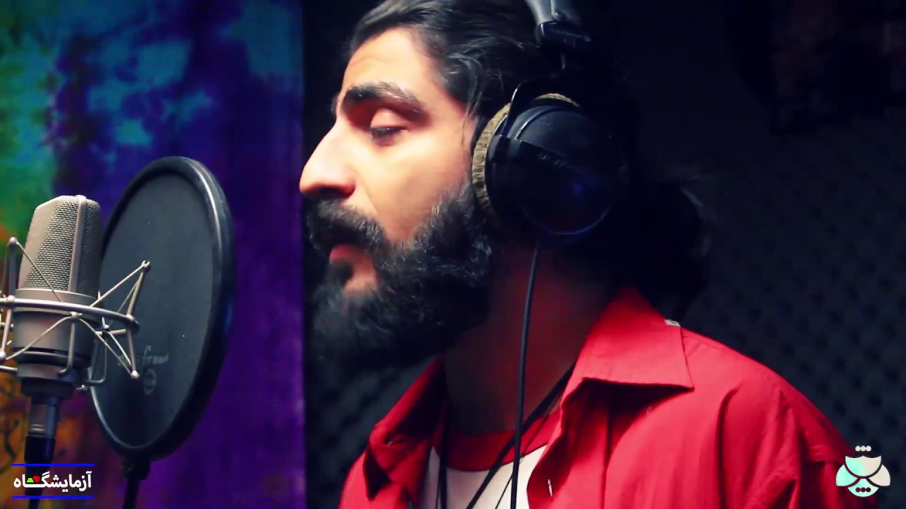 Navid - Ye Seria | یه سریا - نوید