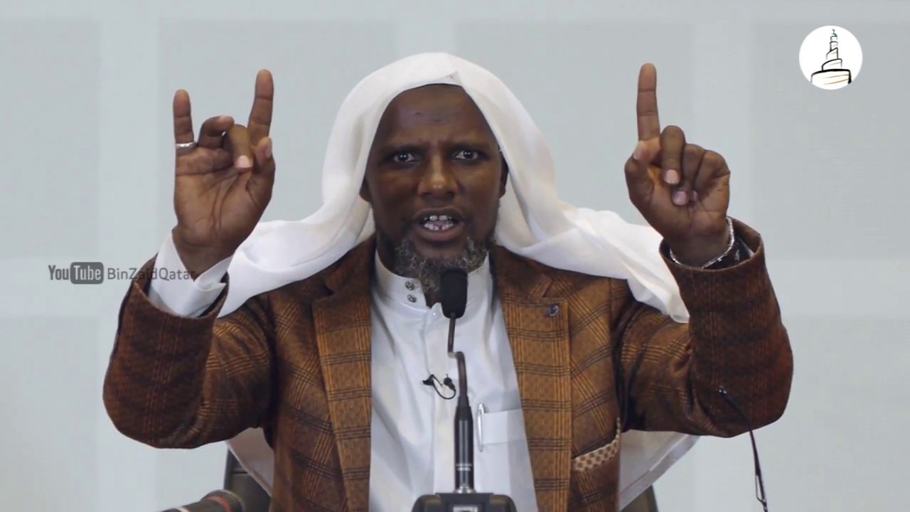 Rabbiin  Tole Jechuu - Sh. Abdussalaam Kadiir [HD]