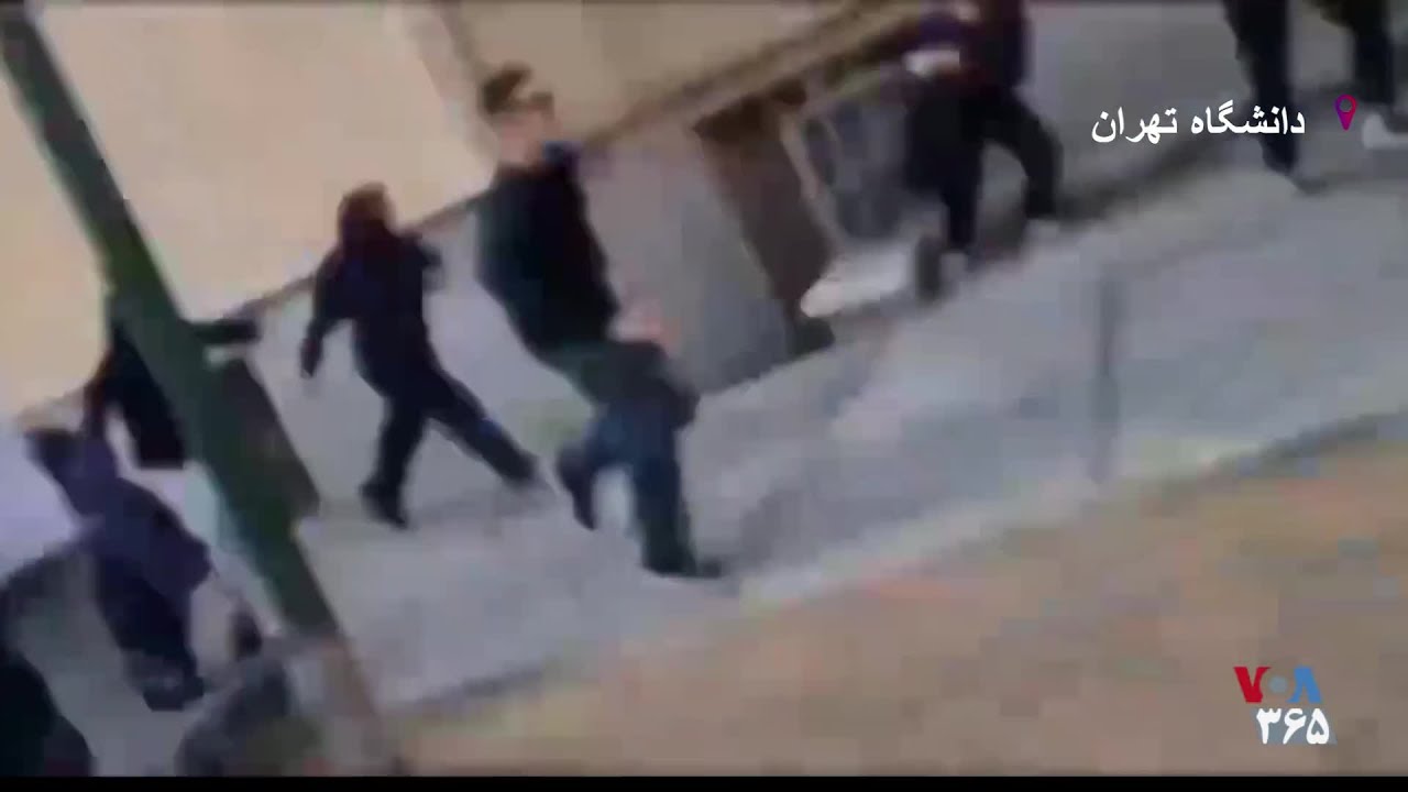 شوکر، باتوم و حمله فیزیکی؛ روش برخورد بسیجی‌ها با دانشجویان دانشکده زبان دانشگاه تهران