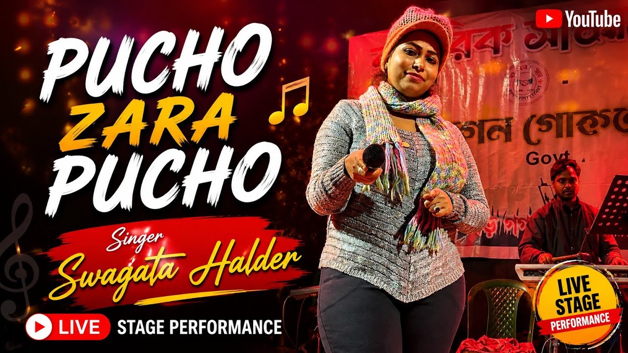Pucho Zara Pucho | Female | by Swagata Halder
