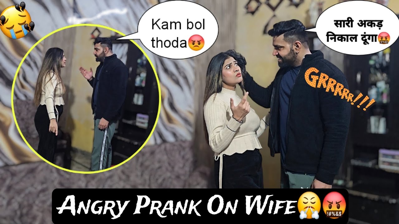 ANGRY PRANK ON WIFE😤🤬 Gone Wrong😮‍💨 #prankvideo #comedy #viral 