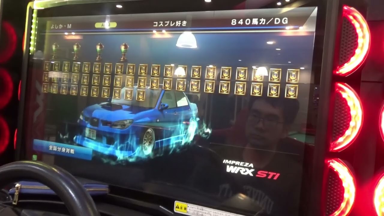 【湾岸6RR+】 GDB-F 分身対戦