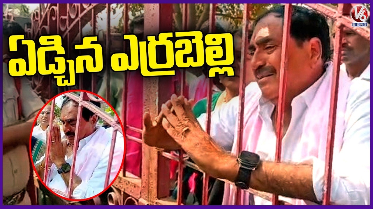 Errabelli Dayakar Rao Crying After Losing Thorrur Municipality | V6 News