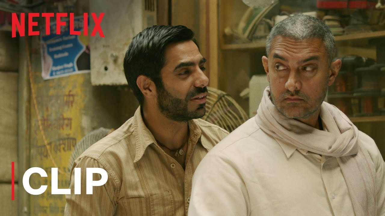 Innovation in Adult Film Theatres | Dangal | Netflix
