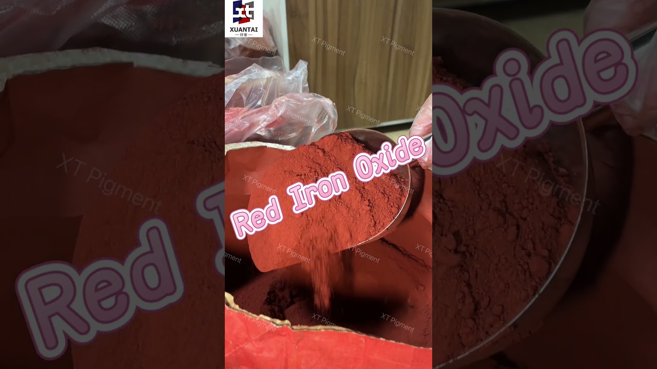 red oxide #xtpigment