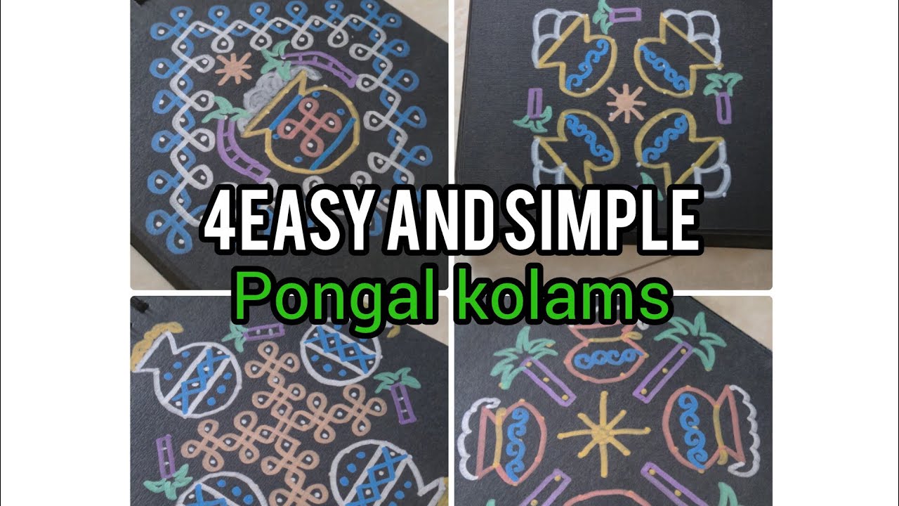 Easy 4 Pongal kolam #kolam #rangoli #muggulu #dailyrangoli #simplekolam ₹Pongalkolam #easykolam 