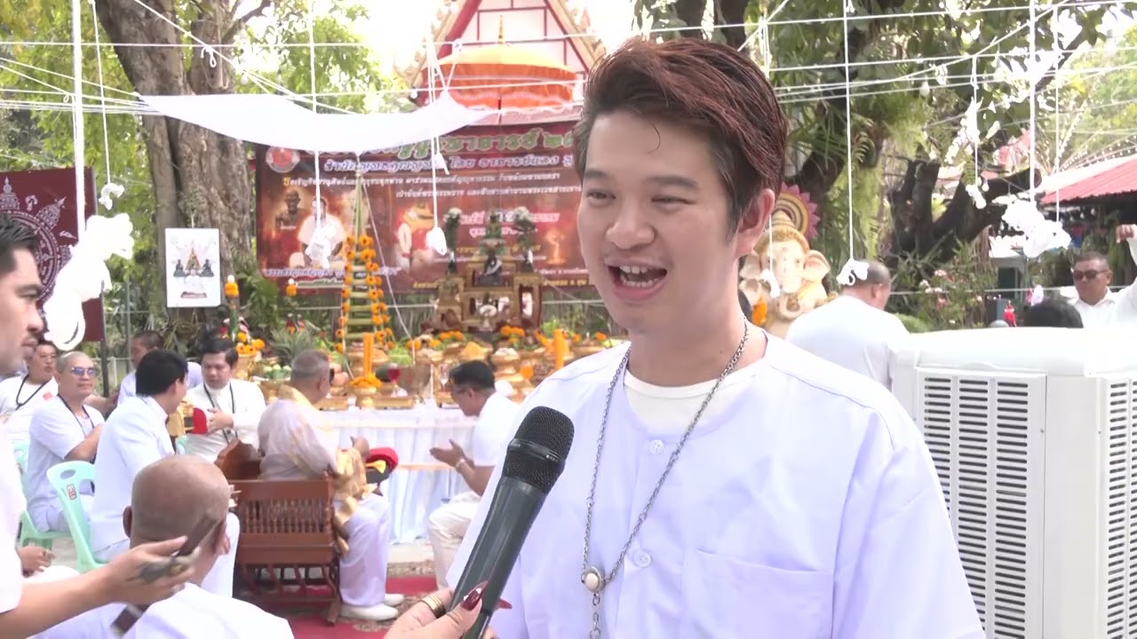 อาจารย์แดง พุทโธ ศิษย์อาจารย์ชุม ไชยคีรี จัดงานพิธีไหว้ครูบูรพาจารย์ประจำปี 2569 Ep.2