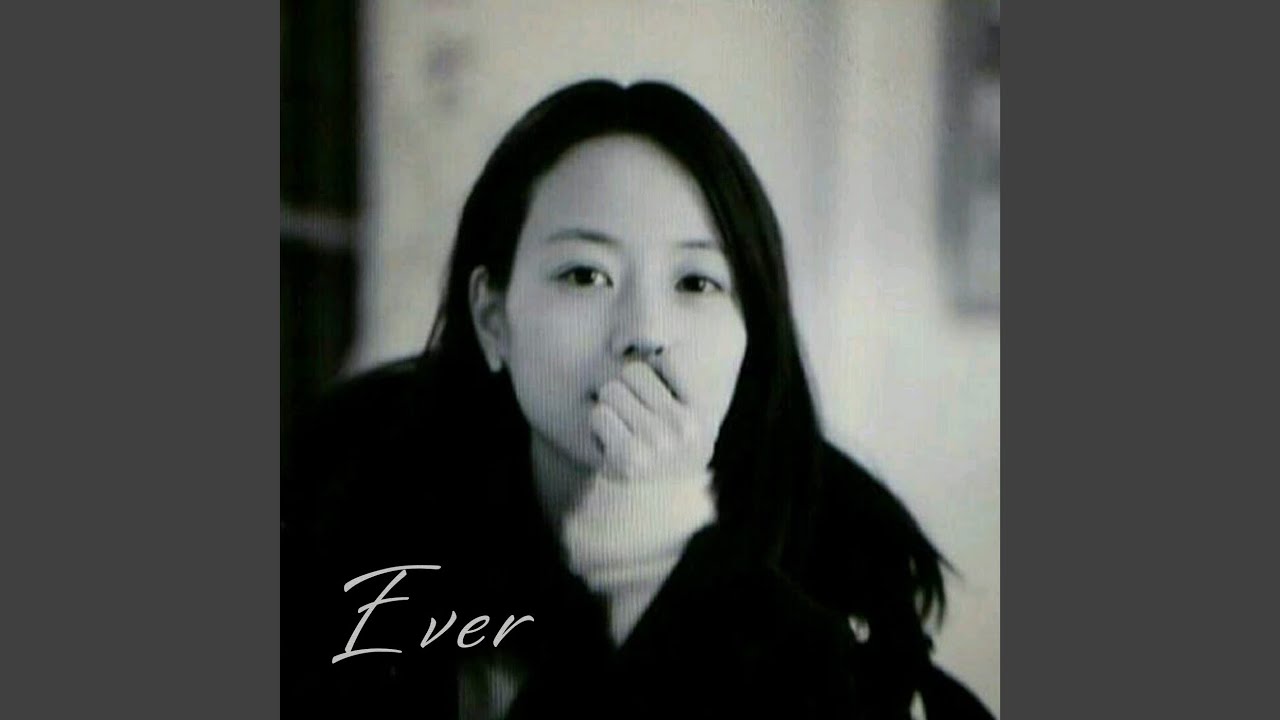 Ever - A Quiet Hope