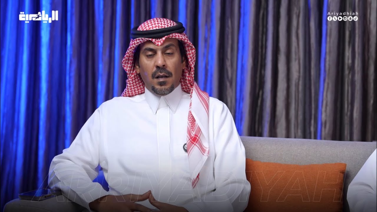 الشهراني لـ«الرياضية»: عززت بـ 40 مليونا.. وانتظروني في شوط الرؤية🎙️