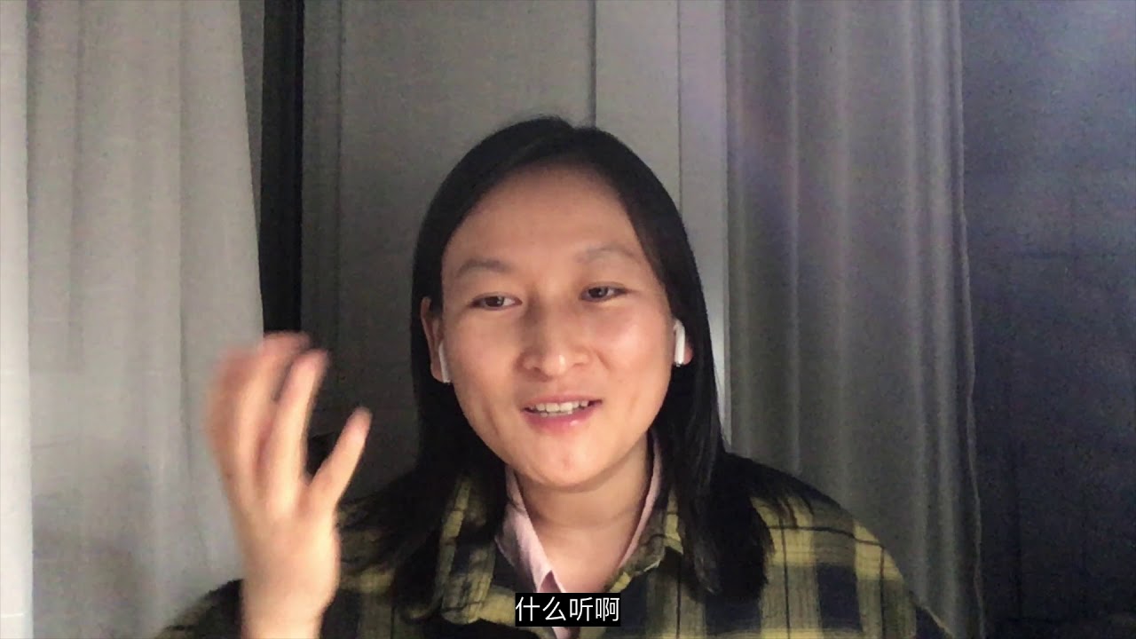 【回国后的生活】工作在国内的外企 和工作在西方国家是很不一样的!!!