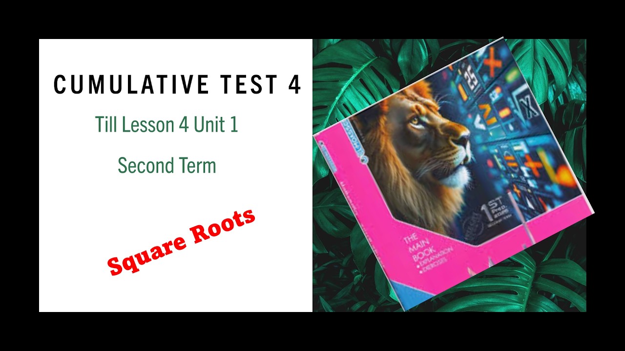 Prep 1 Math Term 2 | Cumulative Test 4 | El Moasser |الاختبار التراكمي الرابع ماث أول إعدادي ترم تان