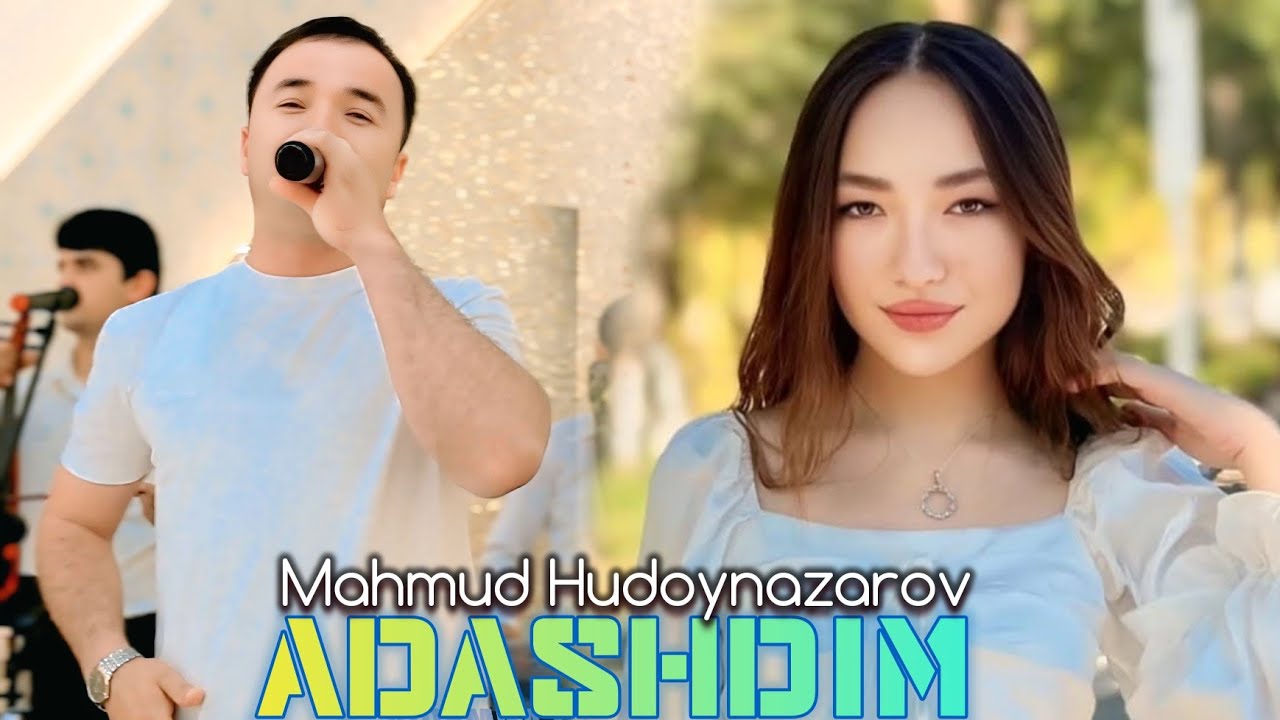 Махмуд Худойназаров Адашдим | Mahmud Hudoynazarov Adashdim 2025 #arslanshou