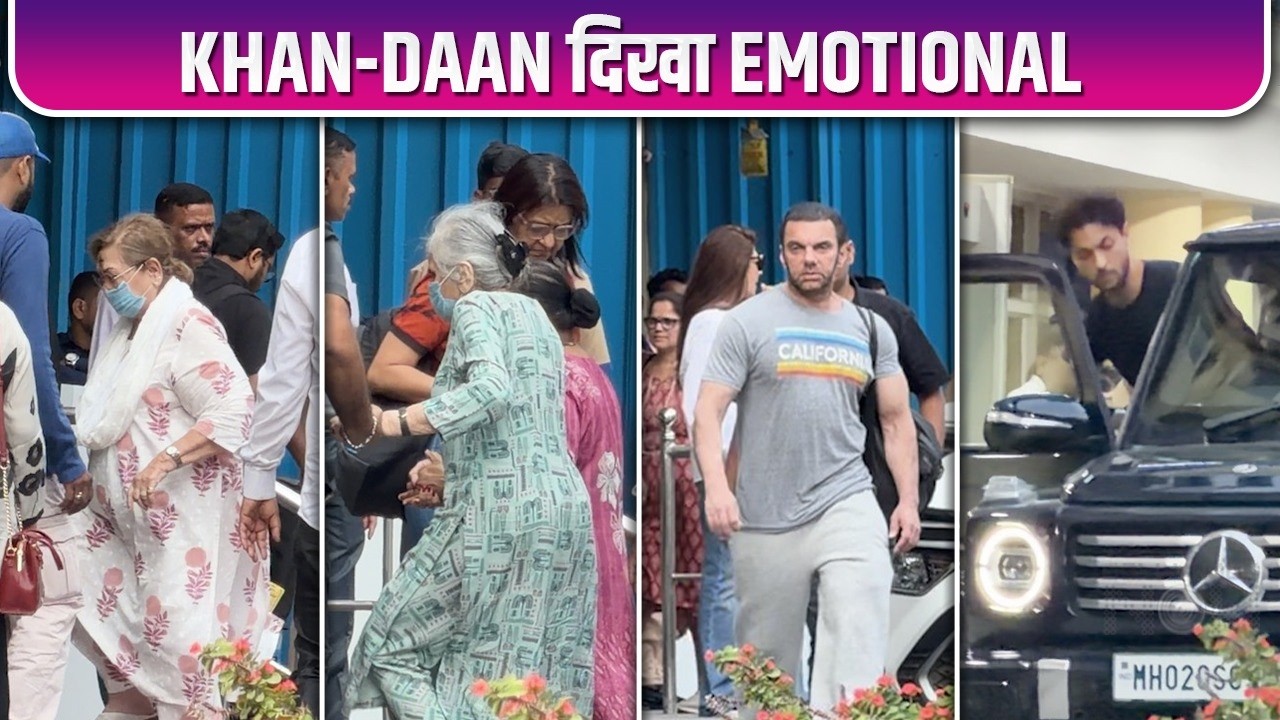 Khan-Daan Reach Hospital To Meet Salim Khan |Sohail With Ex-Wife Seema, Helen, Sushila, Arhaan Khan