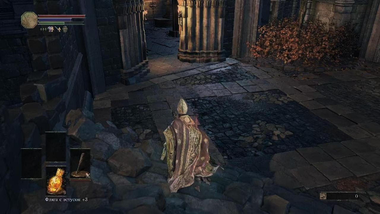 Лориан и Лотрик SL1 DARK SOULS III