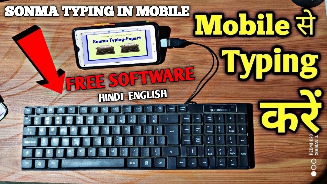 Typing Master on Phone?Sonma Typing Expert Mobile Setup & Practice Full Guide (Hindi/English)