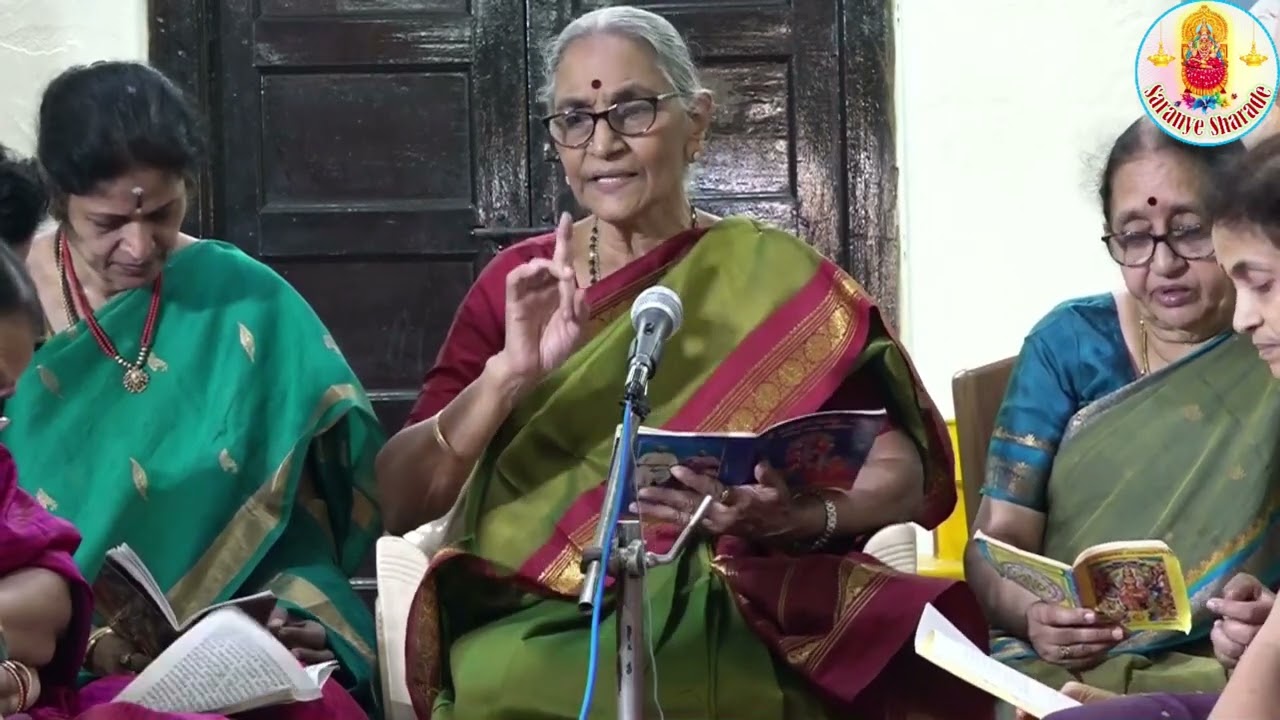 శ్రీలలితాసహస్రనామం స్పష్టంగా చదివే విధానం-డా.అనంతలక్ష్మిగారు-9618020456-VIVEKAVAANI NO