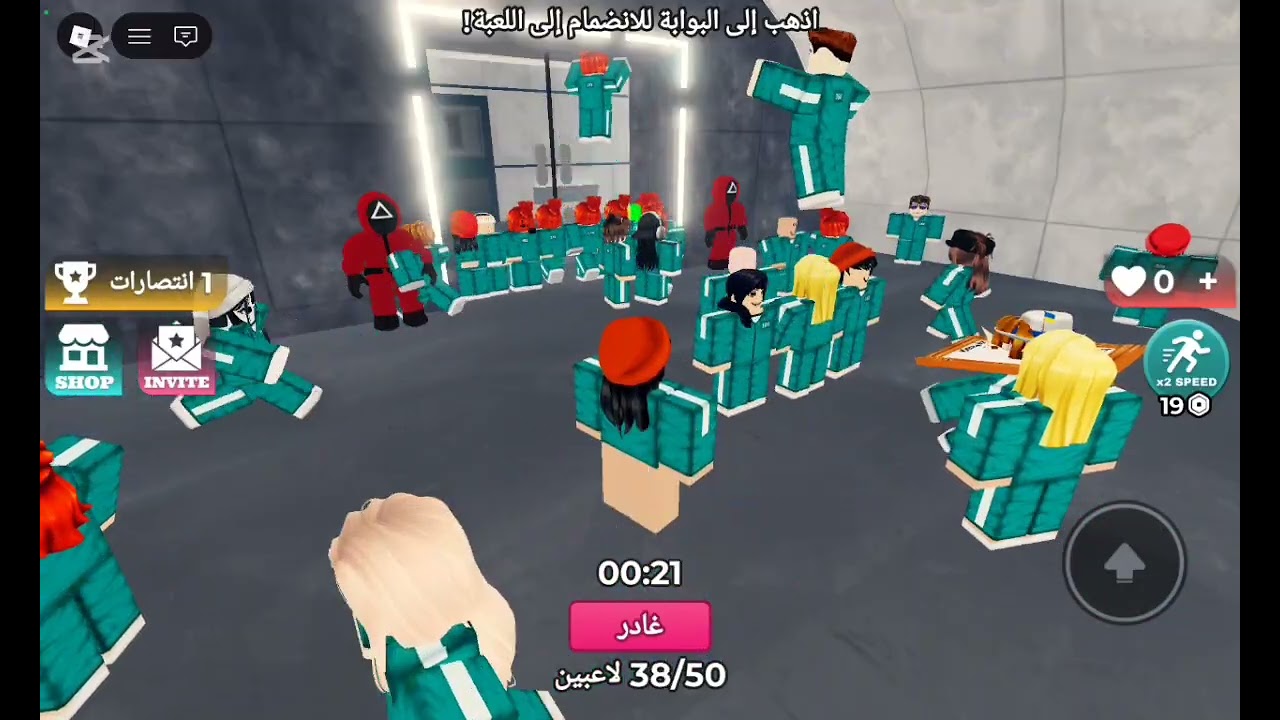 فديو لعبة الحبار لا يفوتكم المقطع ناري🔥💗