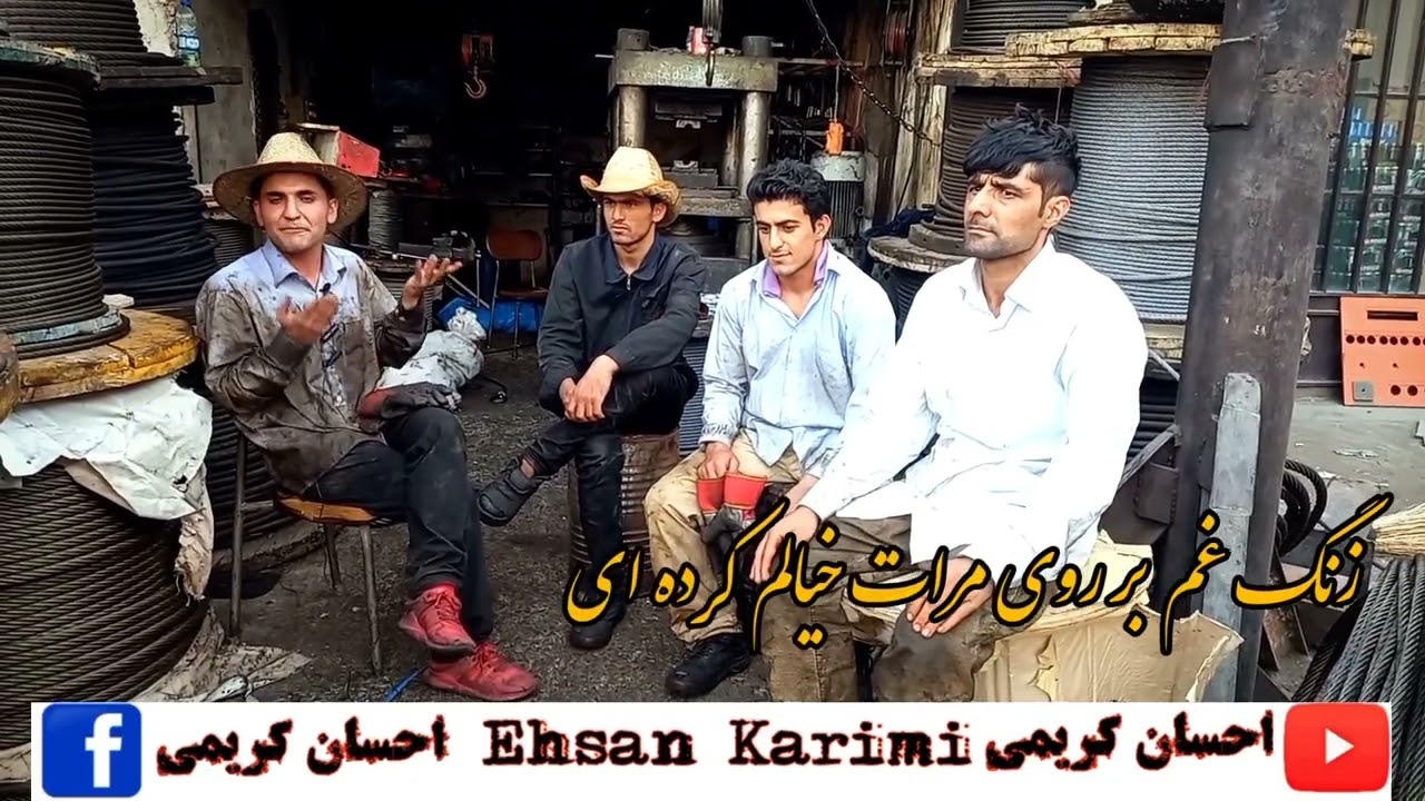 شعر خوانی در روز پناهنده و رونمایی از روزگار مسافری
